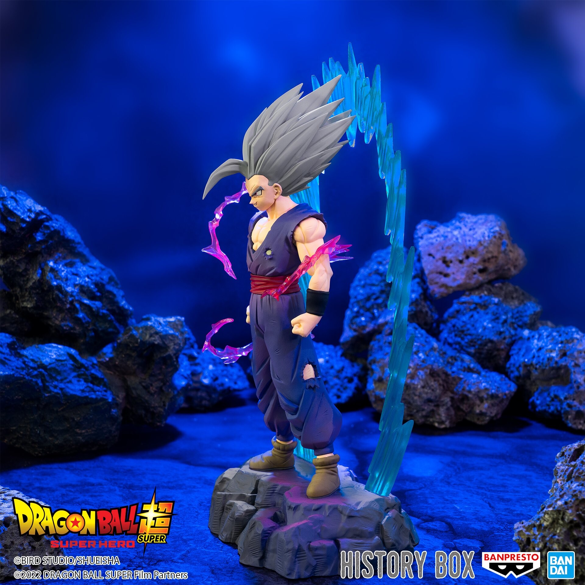 Dragon Ball Super Super Hero - Son Gohan Beast - History Box (Vol.8) (Bandai Spirits) photo 8