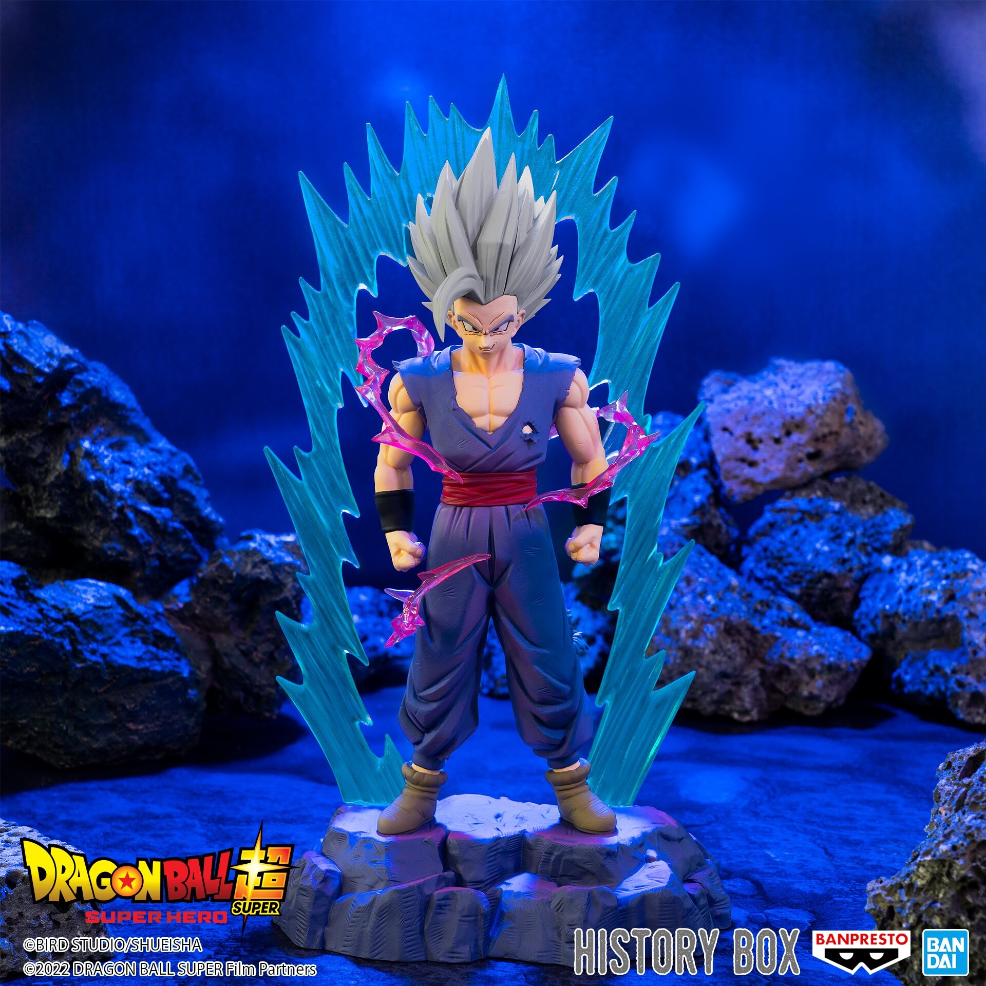 Dragon Ball Super Super Hero - Son Gohan Beast - History Box (Vol.8) (Bandai Spirits) photo 9