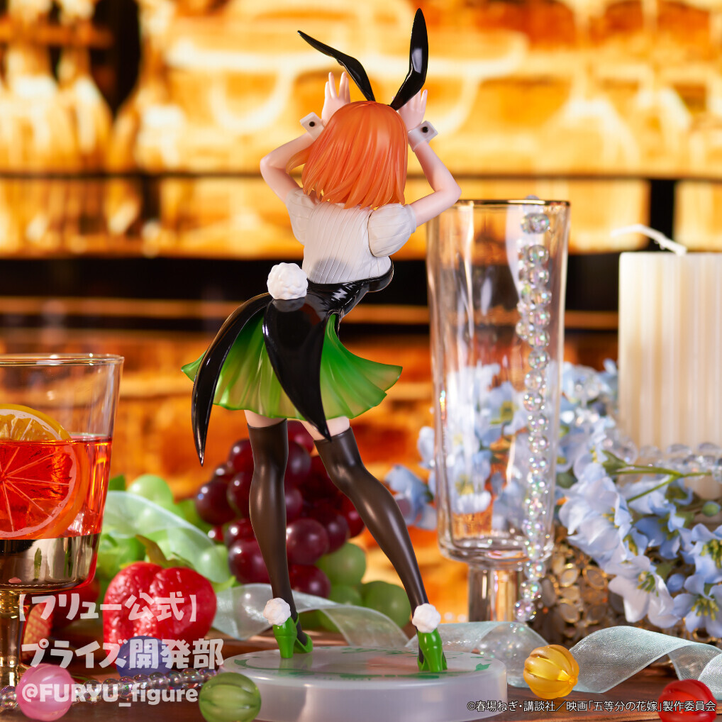 Eiga Gotoubun no Hanayome - Nakano Yotsuba - Trio-Try-iT Figure - Bunny ver. (FuRyu) photo 4