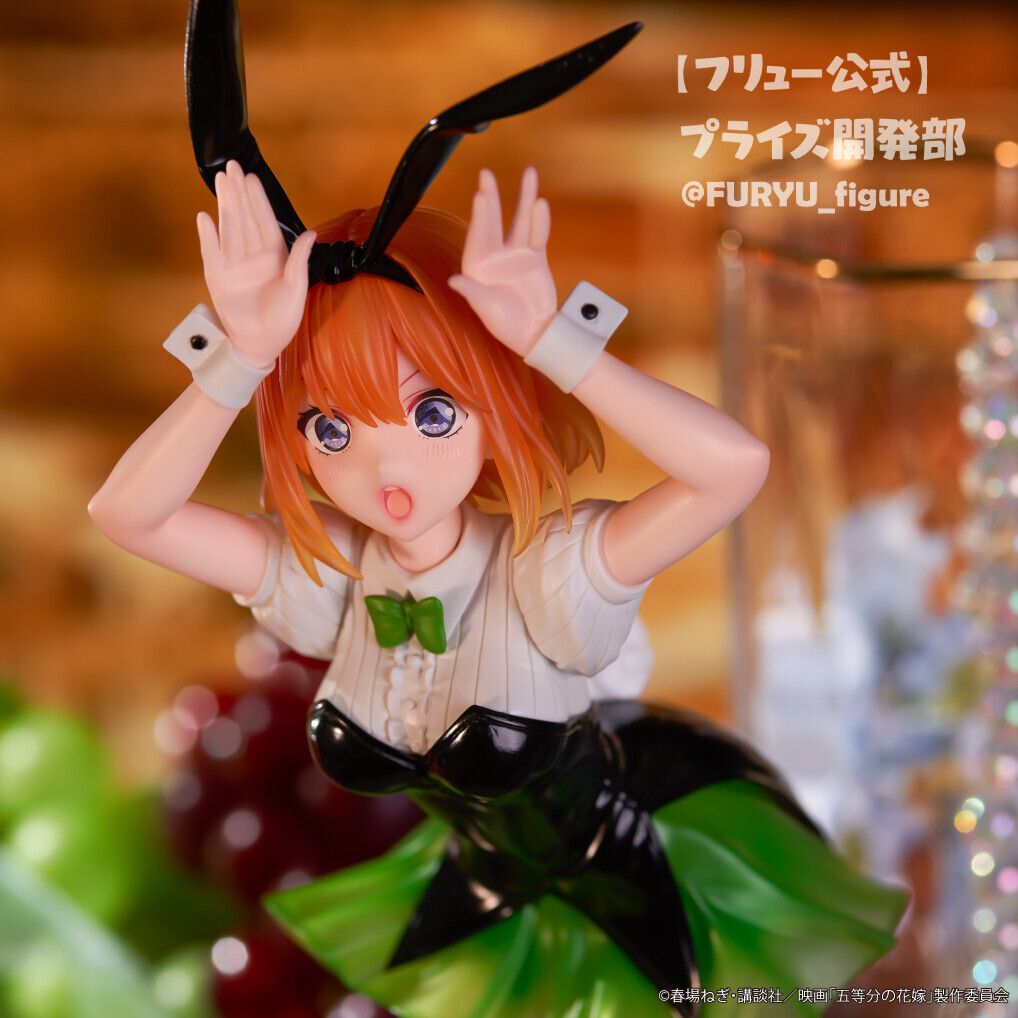 Eiga Gotoubun no Hanayome - Nakano Yotsuba - Trio-Try-iT Figure - Bunny ver. (FuRyu) photo 5