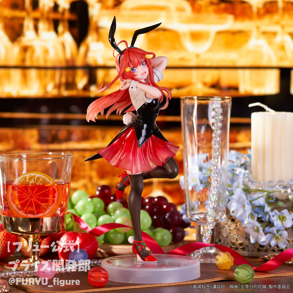 Eiga Gotoubun no Hanayome - Nakano Itsuki - Trio-Try-iT Figure - Bunny ver. (FuRyu)