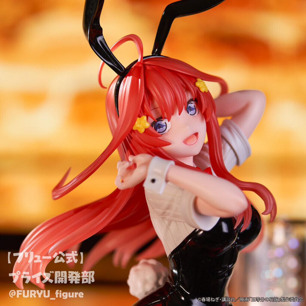 Eiga Gotoubun no Hanayome - Nakano Itsuki - Trio-Try-iT Figure - Bunny ver. (FuRyu) photo 2