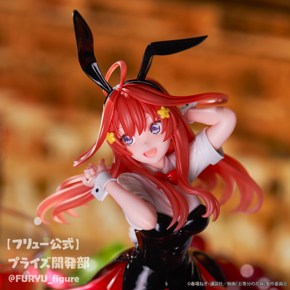 Eiga Gotoubun no Hanayome - Nakano Itsuki - Trio-Try-iT Figure - Bunny ver. (FuRyu) photo 3