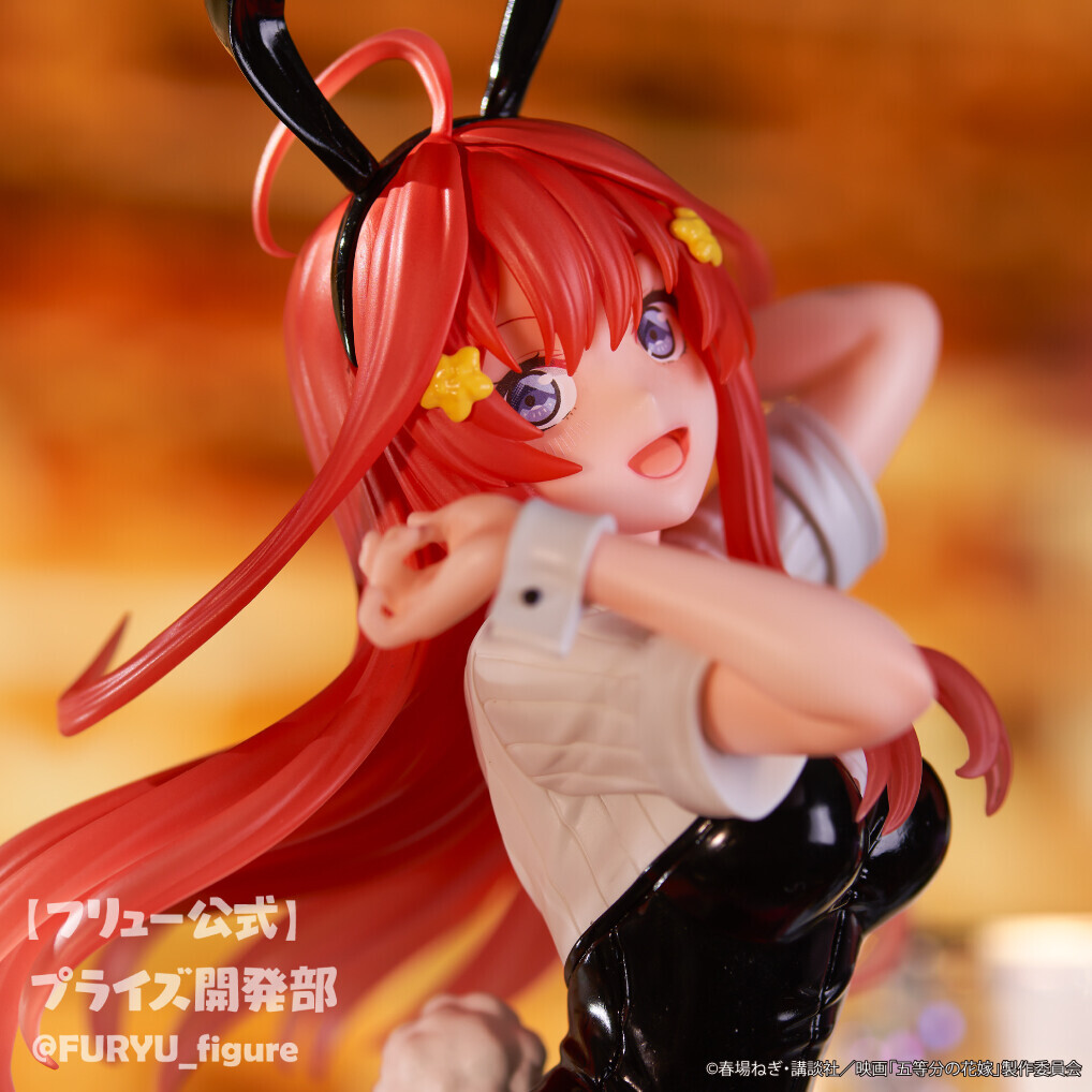 Eiga Gotoubun no Hanayome - Nakano Itsuki - Trio-Try-iT Figure - Bunny ver. (FuRyu) photo 4