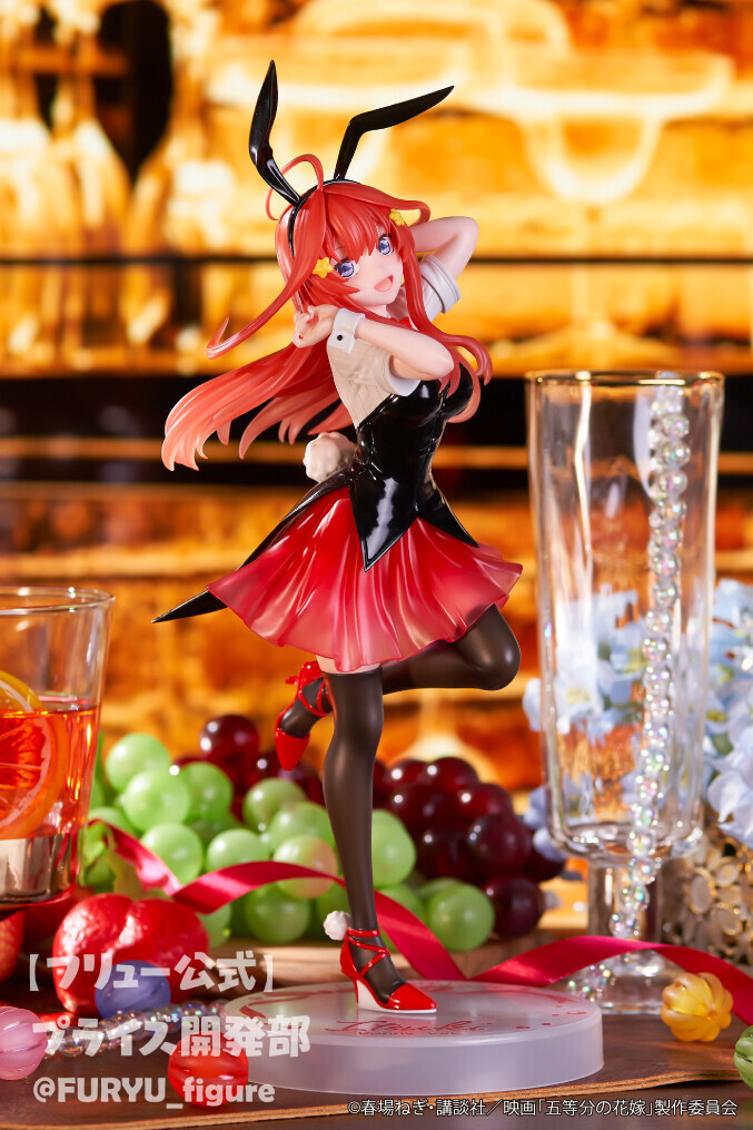Eiga Gotoubun no Hanayome - Nakano Itsuki - Trio-Try-iT Figure - Bunny ver. (FuRyu) photo 5