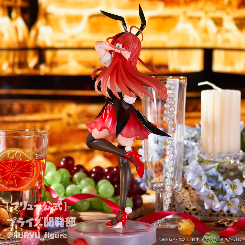Eiga Gotoubun no Hanayome - Nakano Itsuki - Trio-Try-iT Figure - Bunny ver. (FuRyu) photo 6