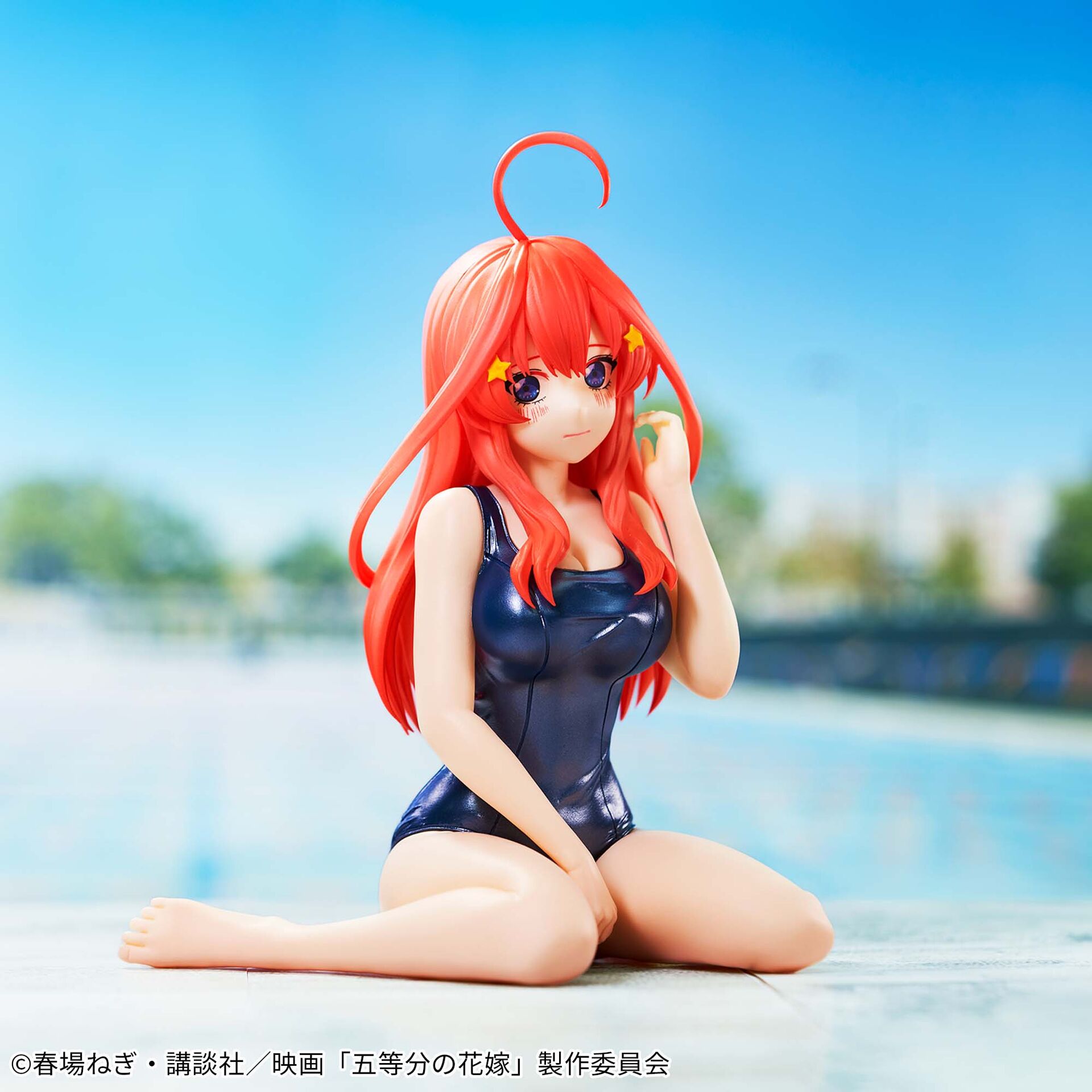Eiga Gotoubun no Hanayome - Nakano Itsuki - Celestial Vivi - School style ver. (Bandai Spirits) photo 2