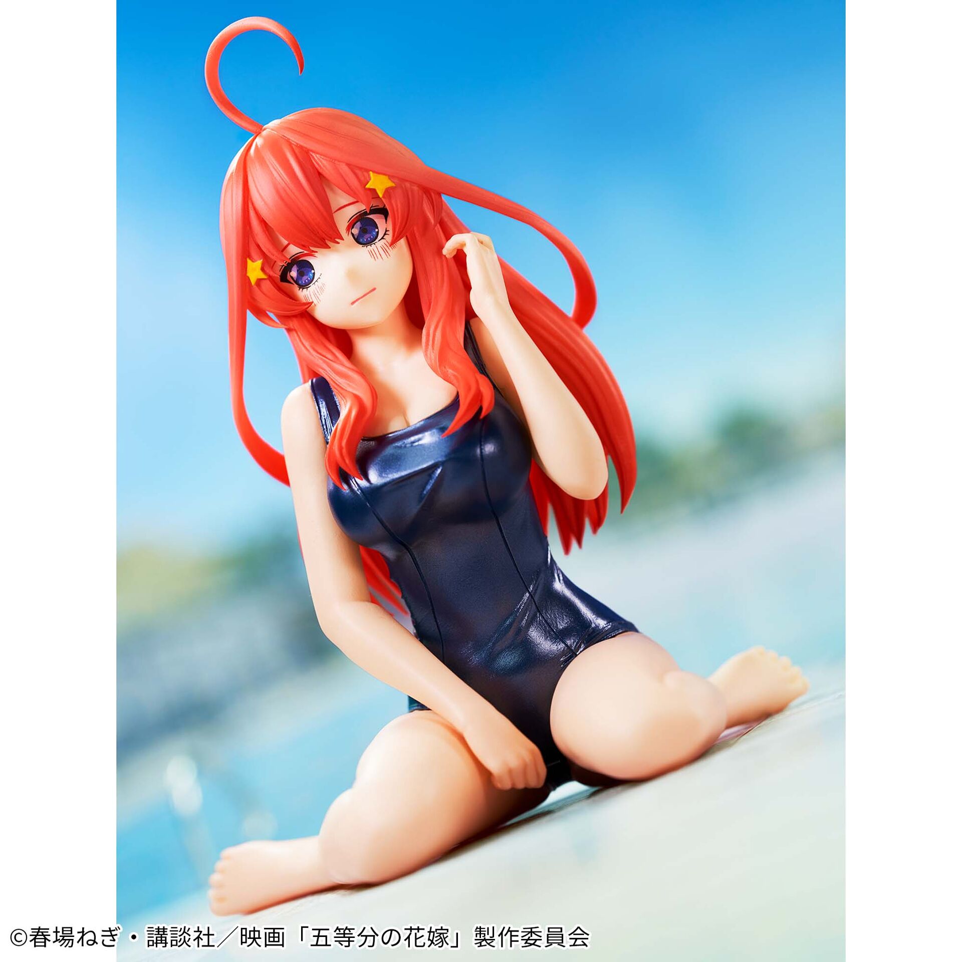 Eiga Gotoubun no Hanayome - Nakano Itsuki - Celestial Vivi - School style ver. (Bandai Spirits) photo 3