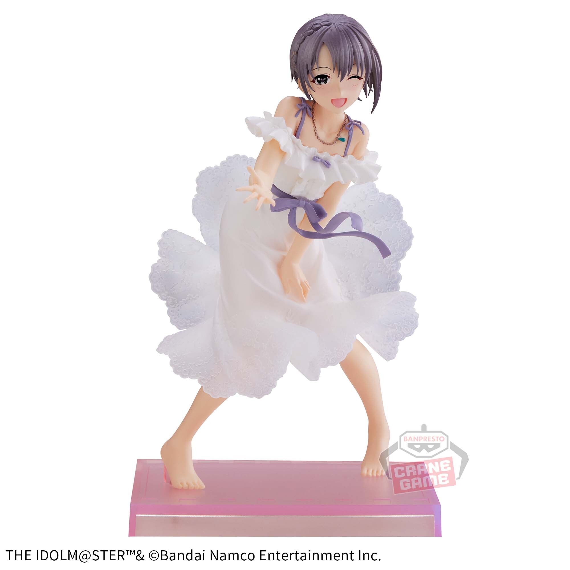 THE iDOLM@STER Cinderella Girls - Otokura Yuuki - Emotional lens (Bandai Spirits)