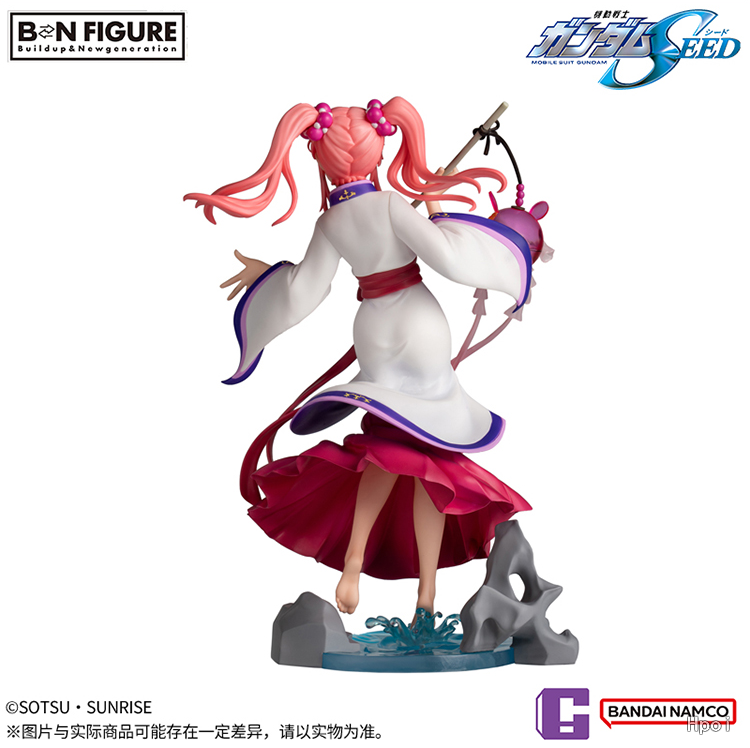 Kidou Senshi Gundam SEED - Haro - Lacus Clyne - BN Figure (Bandai Namco Entertainment Inc., Bandai Namco Shanghai) photo 6