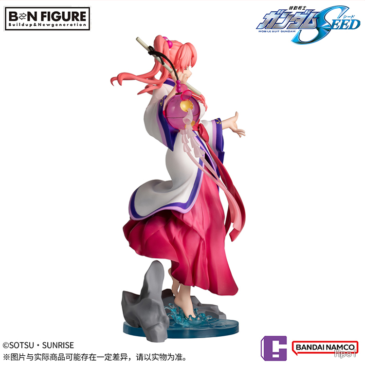 Kidou Senshi Gundam SEED - Haro - Lacus Clyne - BN Figure (Bandai Namco Entertainment Inc., Bandai Namco Shanghai) photo 8