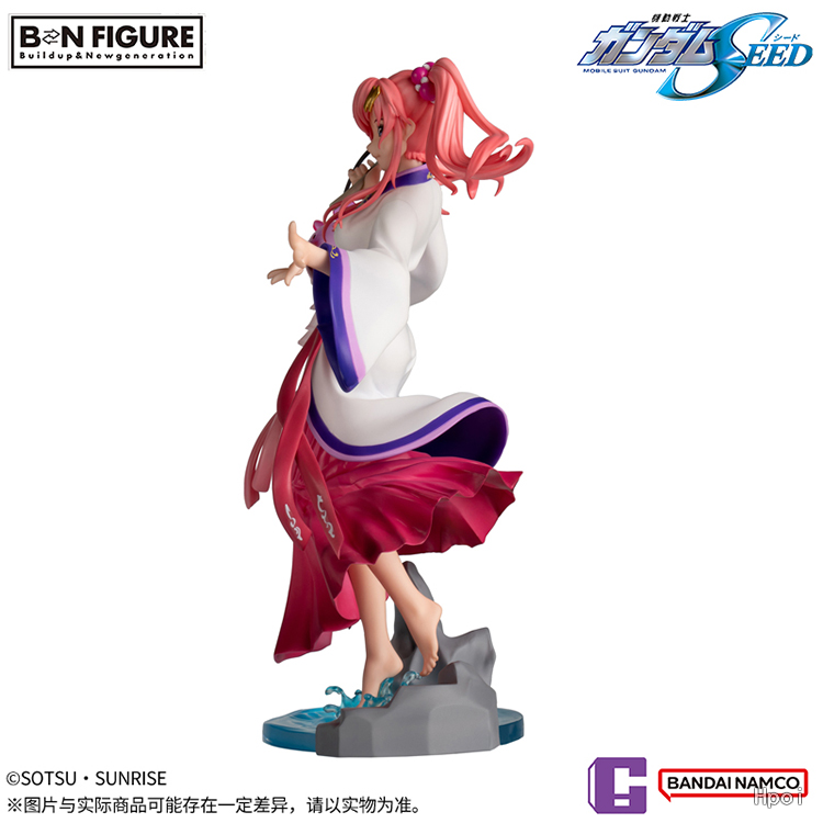 Kidou Senshi Gundam SEED - Haro - Lacus Clyne - BN Figure (Bandai Namco Entertainment Inc., Bandai Namco Shanghai) photo 9
