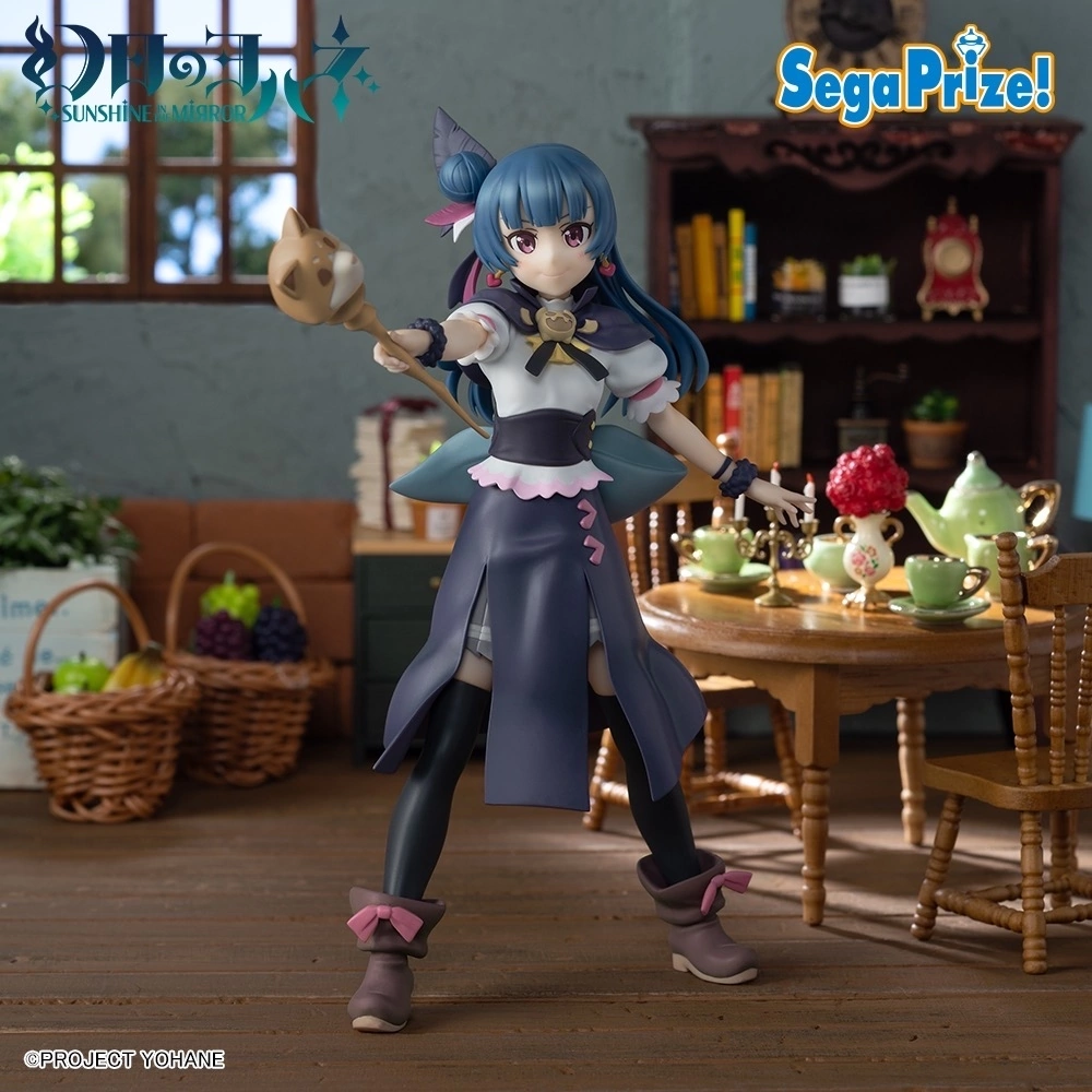 Genjitsu no Yohane - Tsushima Yoshiko - Luminasta (SEGA) photo 2