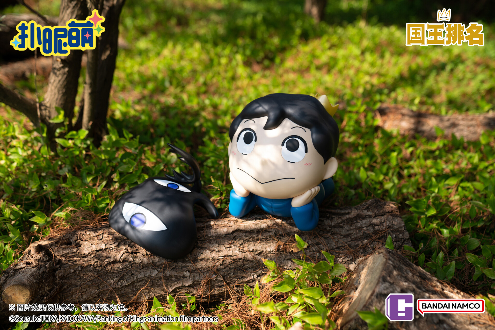 Ousama Ranking - Bojji (Bandai Namco Entertainment Inc., Bandai Namco Shanghai) photo 5