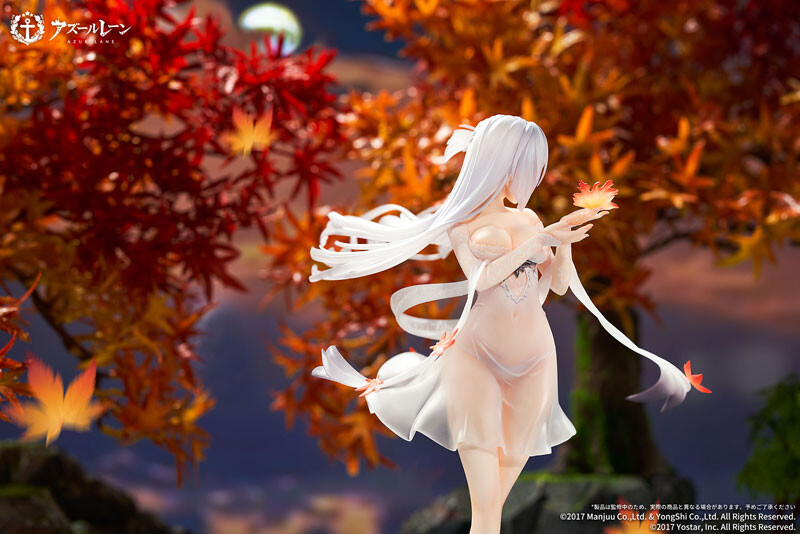 Azur Lane - Shoukaku - 1/7 - The Crane that Dances With the Wind Ver. (Apex Innovation)