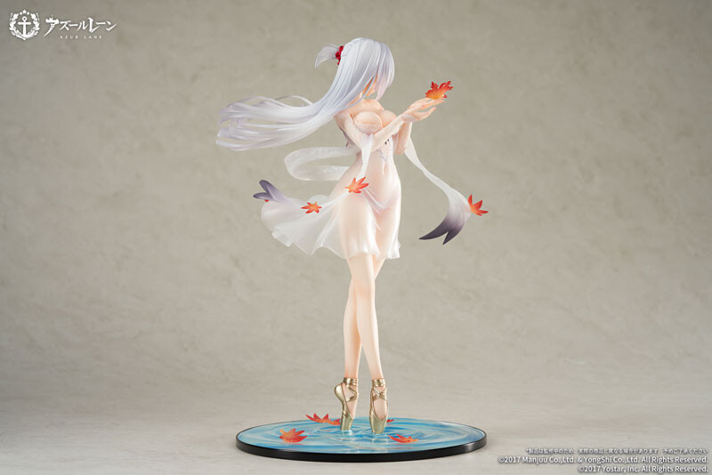 Azur Lane - Shoukaku - 1/7 - The Crane that Dances With the Wind Ver. (Apex Innovation) photo 2