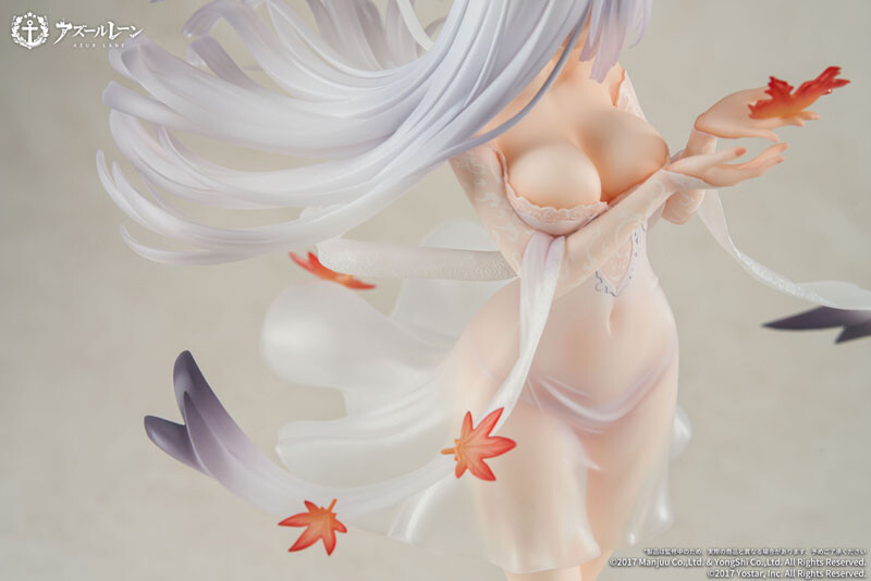 Azur Lane - Shoukaku - 1/7 - The Crane that Dances With the Wind Ver. (Apex Innovation) photo 4