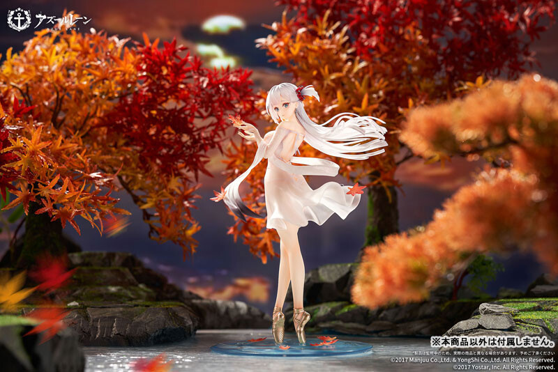 Azur Lane - Shoukaku - 1/7 - The Crane that Dances With the Wind Ver. (Apex Innovation) photo 6