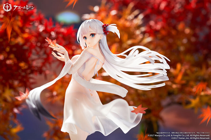 Azur Lane - Shoukaku - 1/7 - The Crane that Dances With the Wind Ver. (Apex Innovation) photo 7