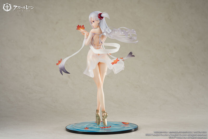 Azur Lane - Shoukaku - 1/7 - The Crane that Dances With the Wind Ver. (Apex Innovation) photo 11