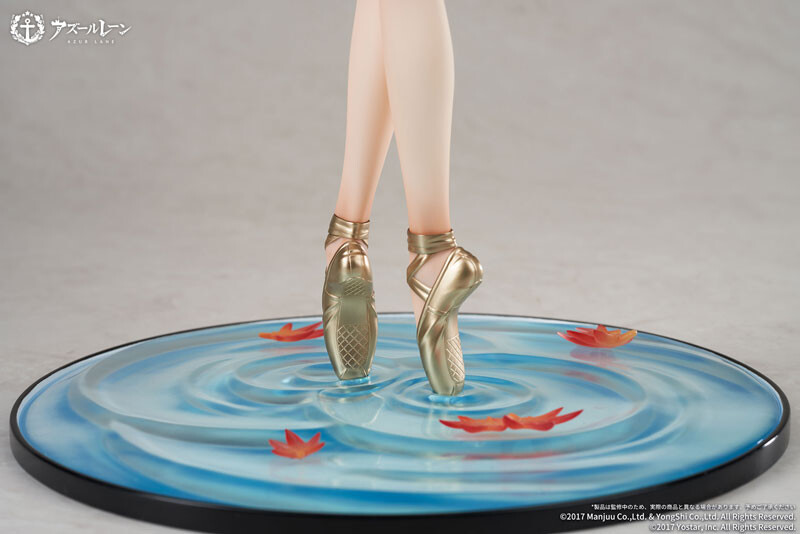 Azur Lane - Shoukaku - 1/7 - The Crane that Dances With the Wind Ver. (Apex Innovation) photo 12