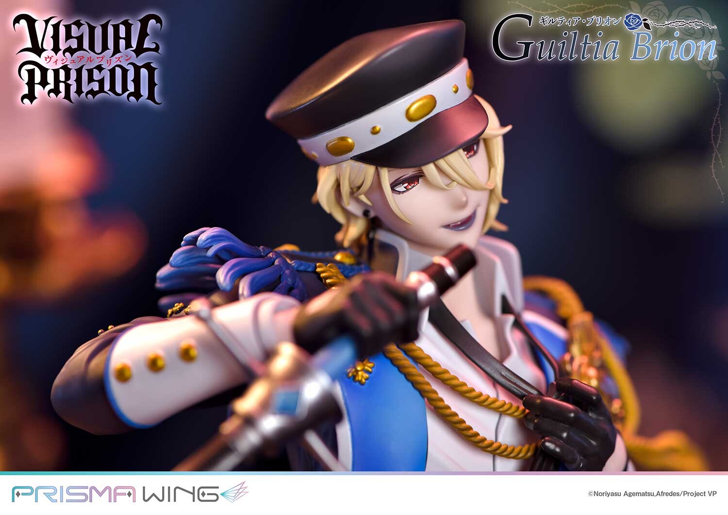 Visual Prison - Guiltia Brion - Prisma Wing (PWVSPR-01P) - 1/7 (Prime 1 Studio) photo 13