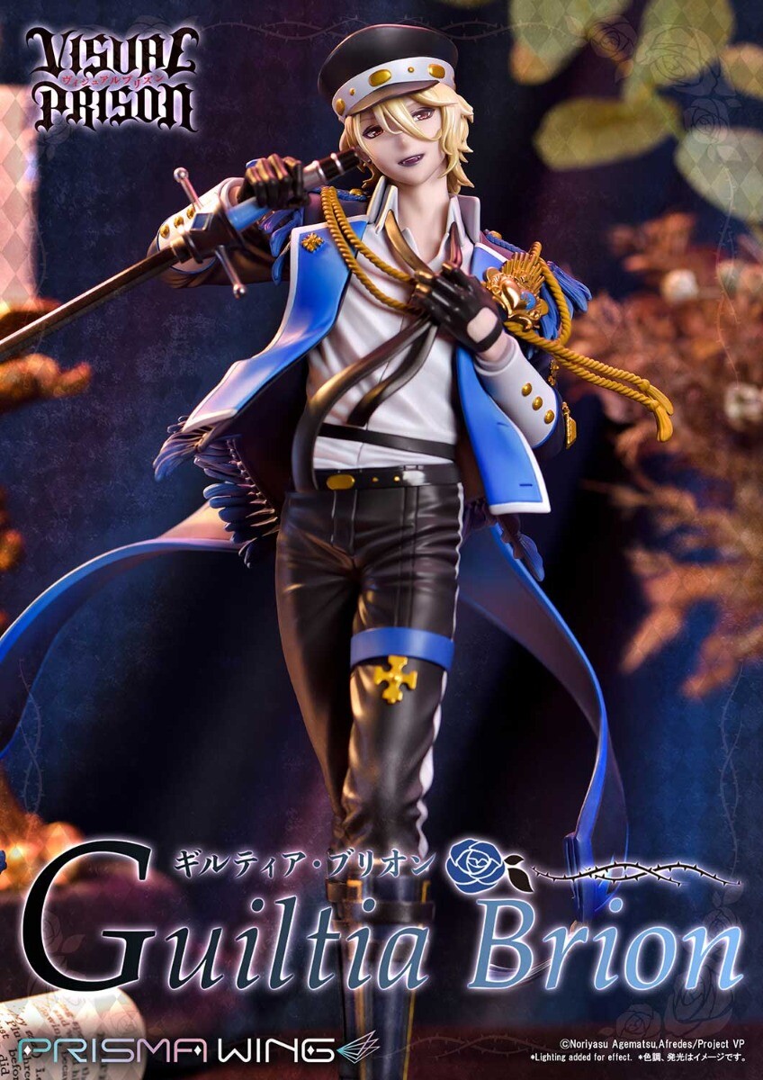 Visual Prison - Guiltia Brion - Prisma Wing (PWVSPR-01P) - 1/7 (Prime 1 Studio) photo 31