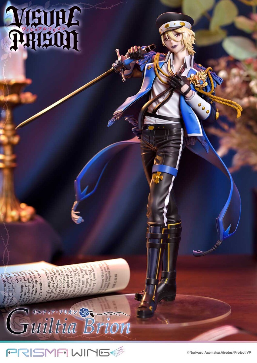 Visual Prison - Guiltia Brion - Prisma Wing (PWVSPR-01P) - 1/7 (Prime 1 Studio) photo 33