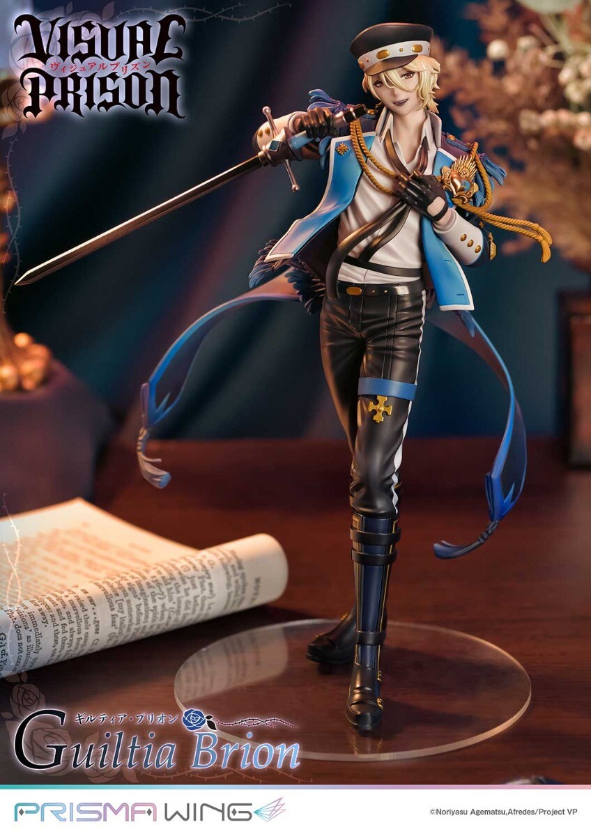 Visual Prison - Guiltia Brion - Prisma Wing (PWVSPR-01P) - 1/7 (Prime 1 Studio) photo 35