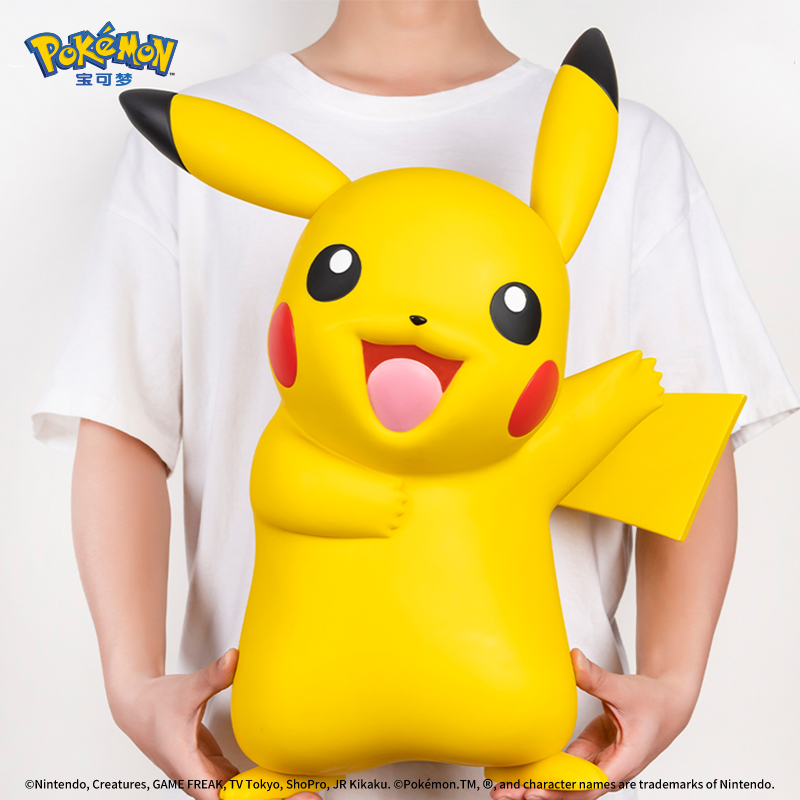 Pocket Monsters - Pikachu - Baokemeng Da Chicun Shouban - Home Collection (Funism)
