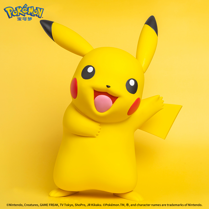 Pocket Monsters - Pikachu - Baokemeng Da Chicun Shouban - Home Collection (Funism) photo 2
