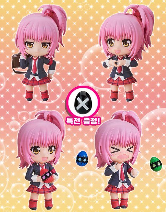 Shugo Chara! - Hinamori Amu - Nendoroid (#2144) (Good Smile Arts Shanghai, Good Smile Company) photo 8