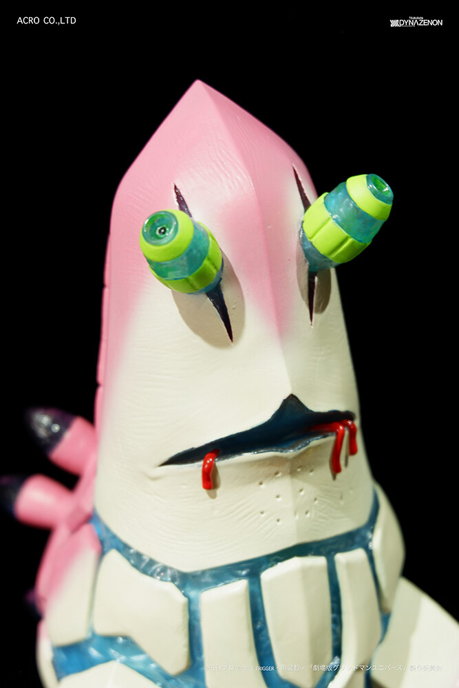 SSSS.Dynazenon - Zaiohn - Normal Ver. (Acro) photo 8