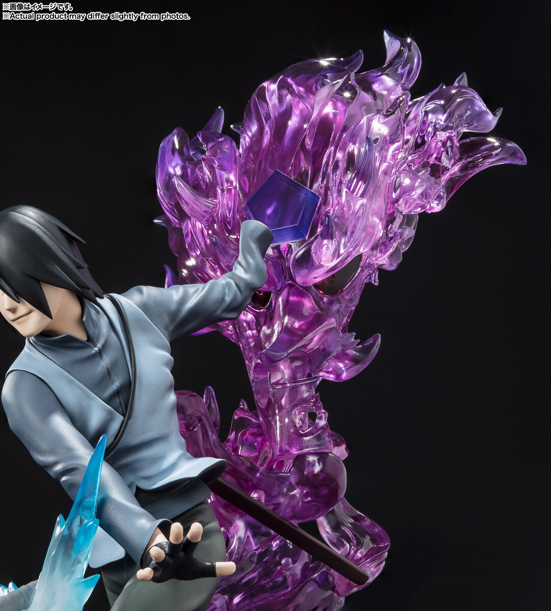 Boruto: Naruto Next Generations - Susanoo - Uchiha Sasuke - Figuarts ZERO - Kizuna Relation (Bandai Spirits) photo 6