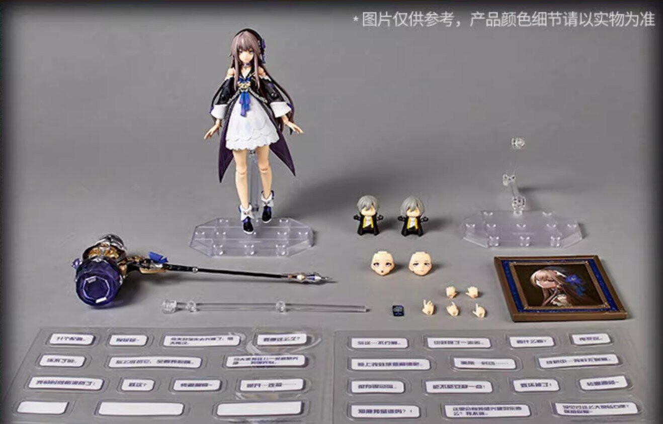 Honkai: Star Rail - Herta - Amazing Yamaguchi - Revoltech - 1/8 (Kaiyodo) photo 4