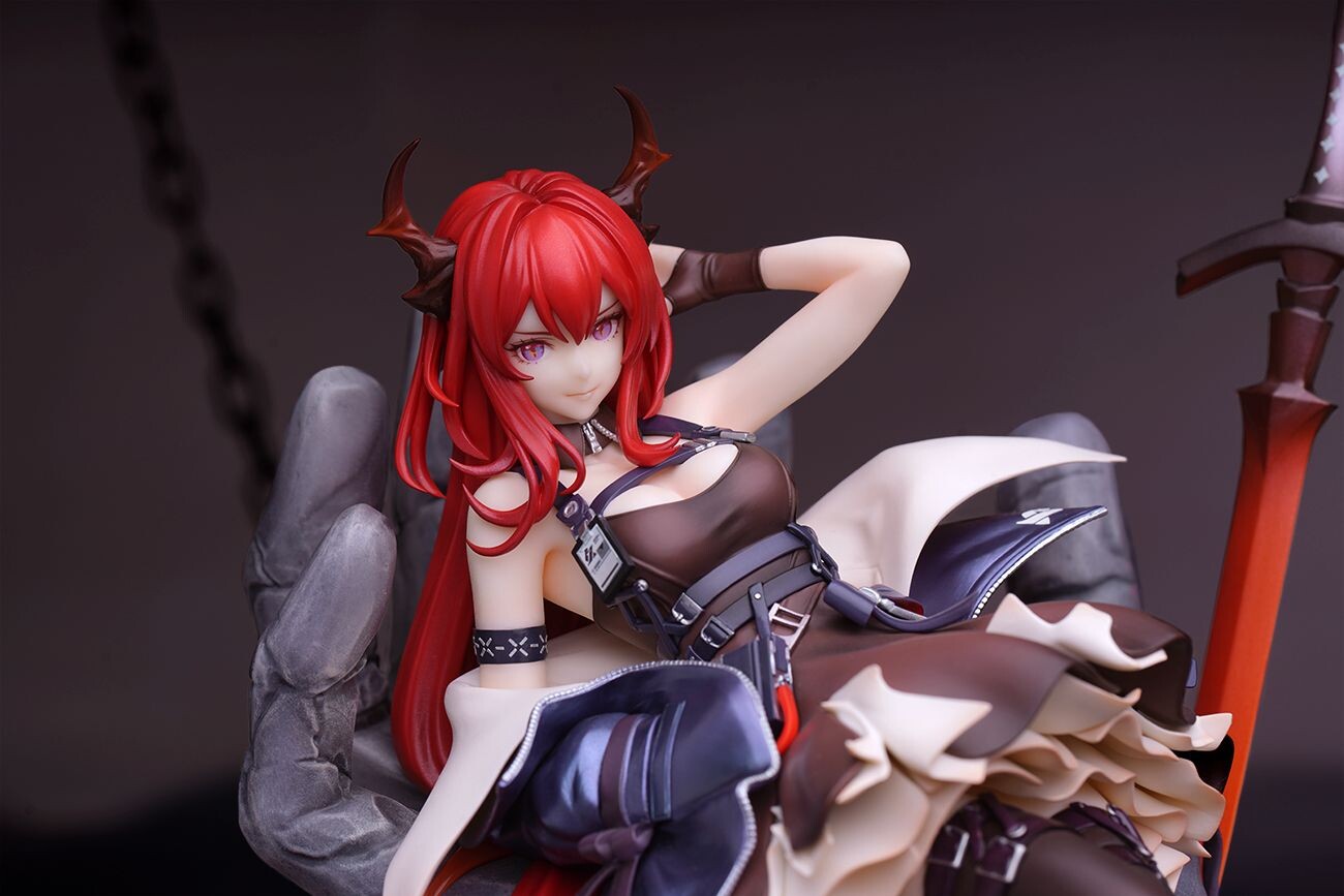 Surtr