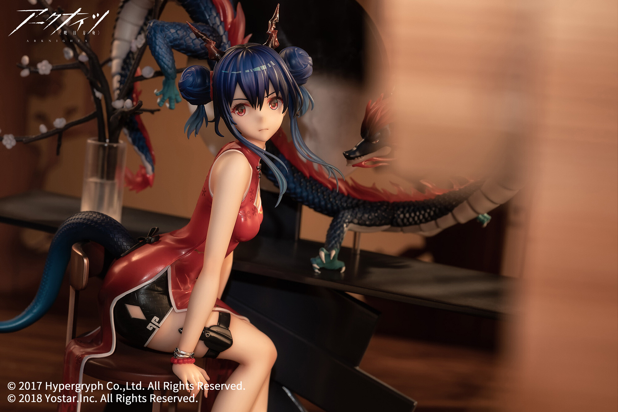 Arknights - Ch'en - 1/7 - Ageless Afterglow Ver. (Apex Innovation)