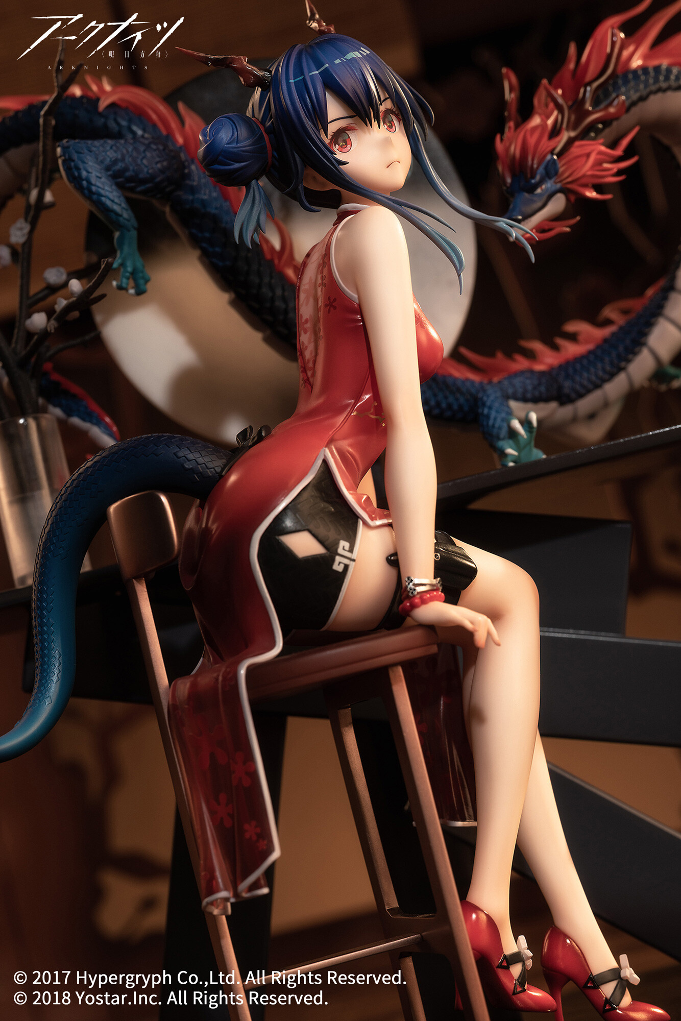 Arknights - Ch'en - 1/7 - Ageless Afterglow Ver. (Apex Innovation) photo 3