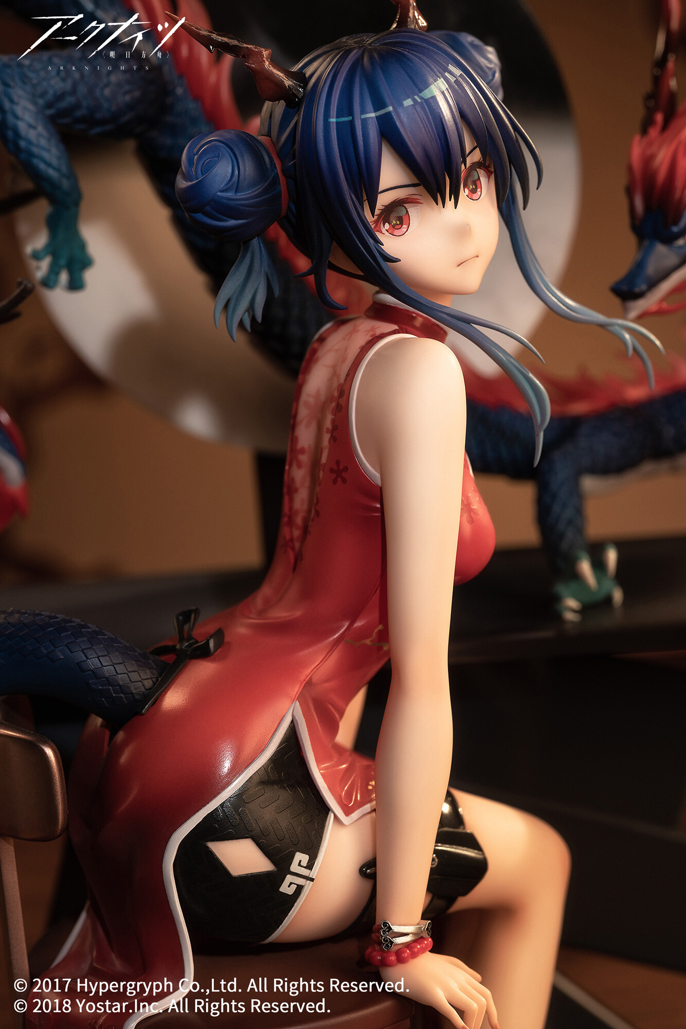Arknights - Ch'en - 1/7 - Ageless Afterglow Ver. (Apex Innovation) photo 4