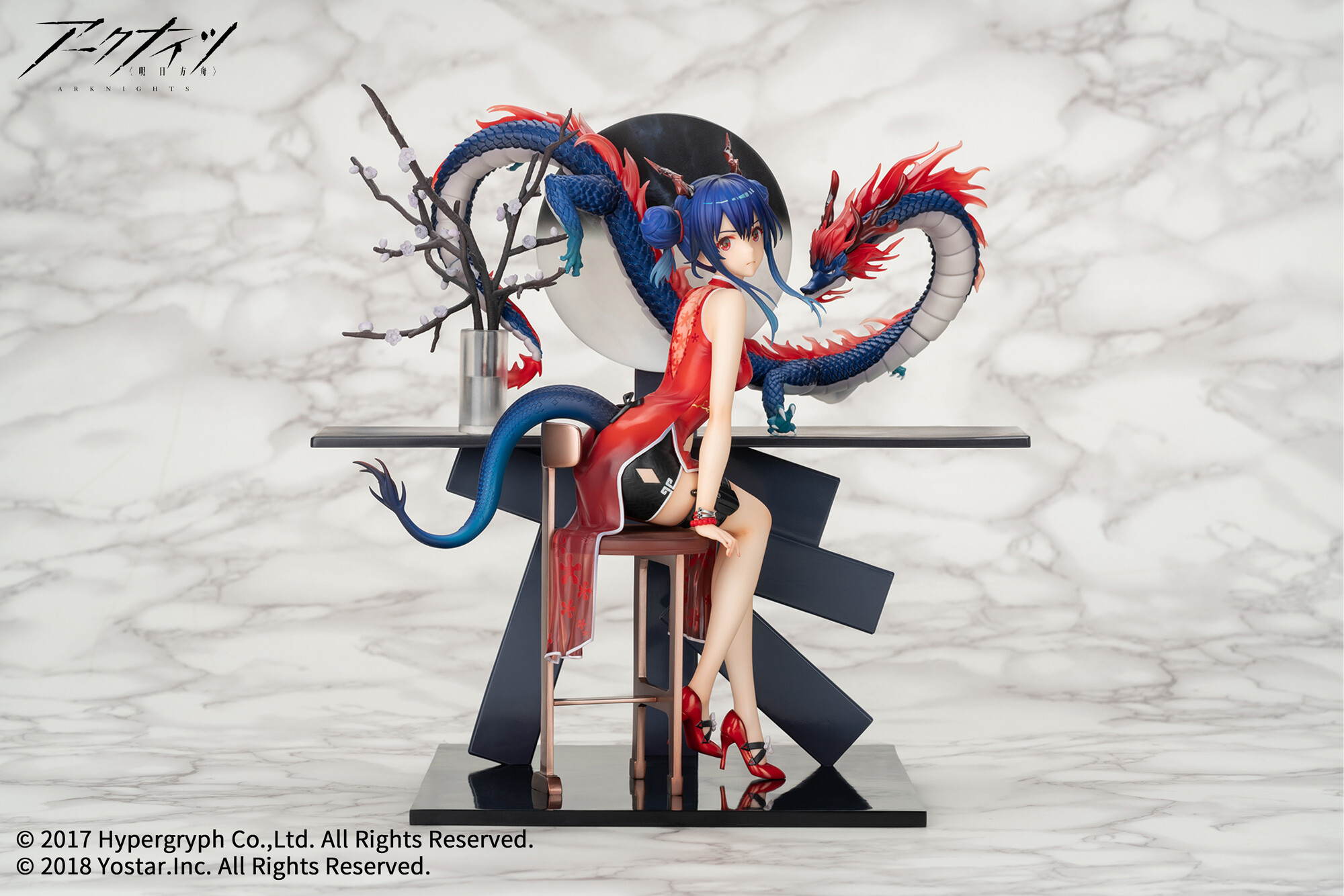 Arknights - Ch'en - 1/7 - Ageless Afterglow Ver. (Apex Innovation) photo 6