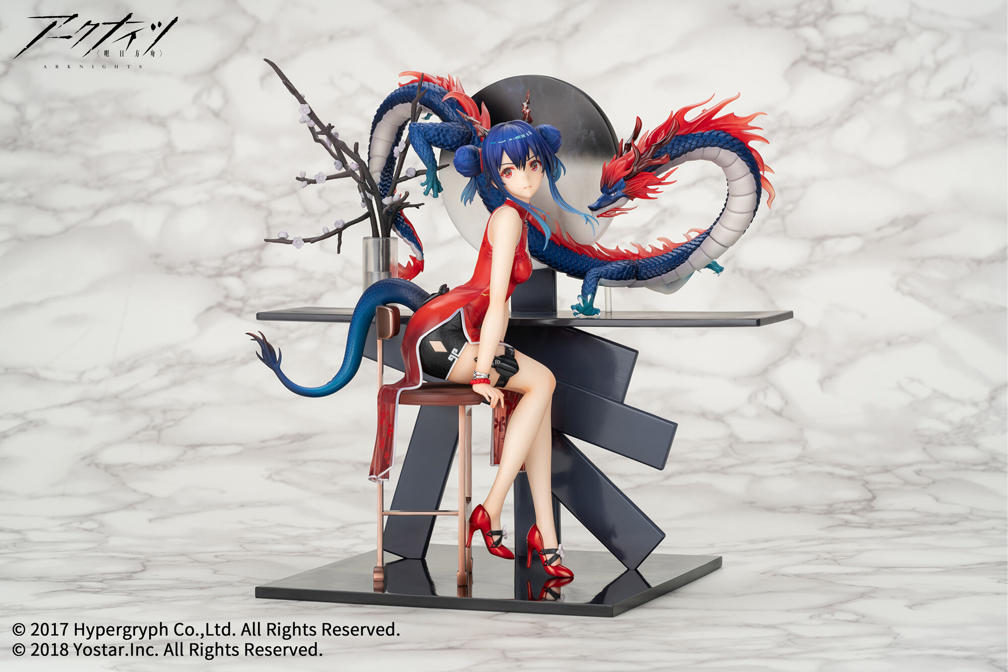 Arknights - Ch'en - 1/7 - Ageless Afterglow Ver. (Apex Innovation) photo 7