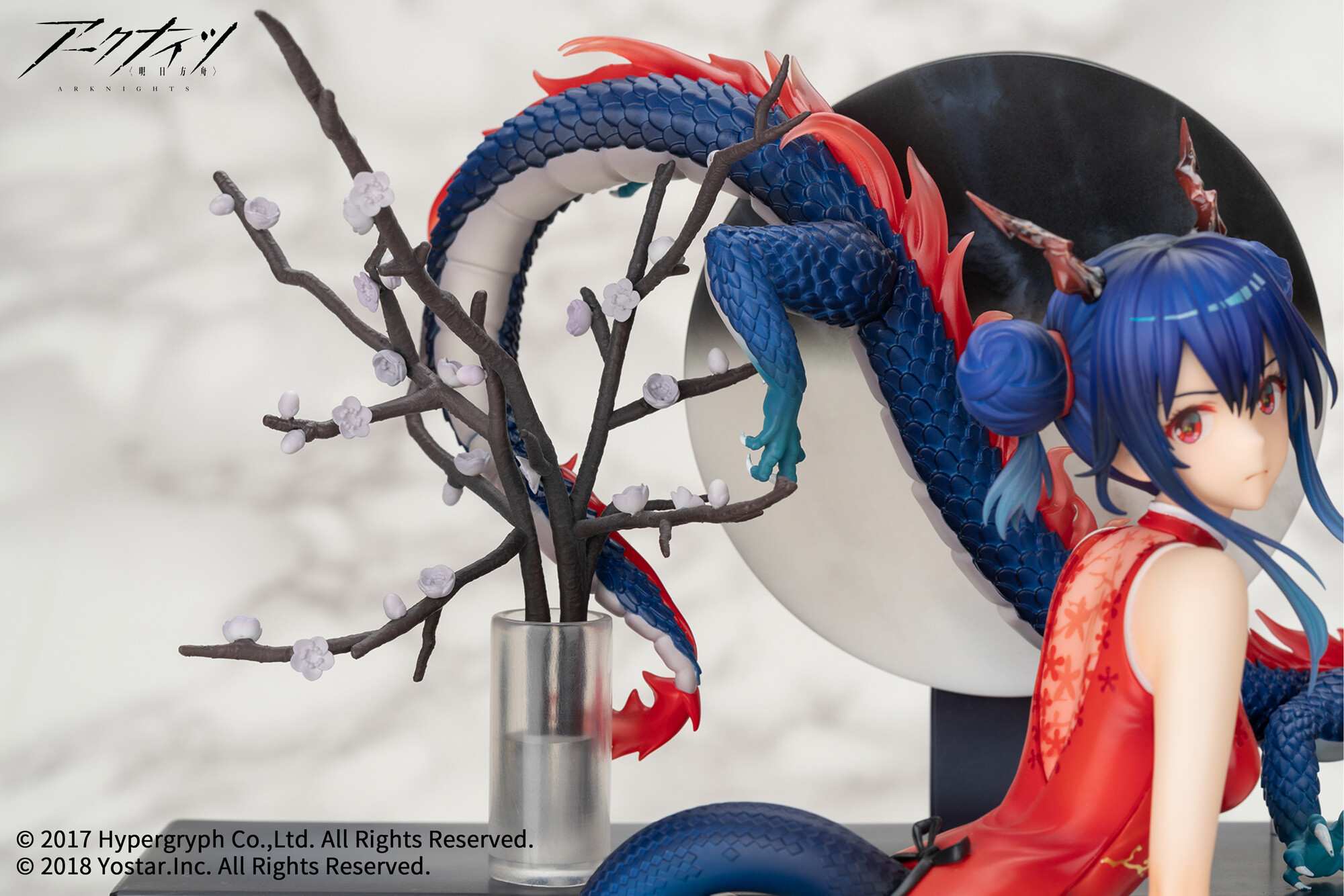 Arknights - Ch'en - 1/7 - Ageless Afterglow Ver. (Apex Innovation) photo 8