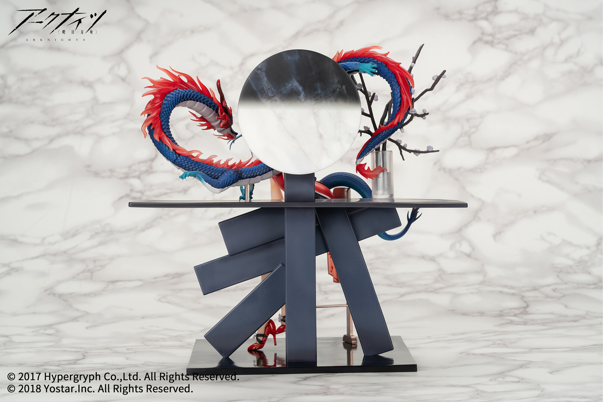 Arknights - Ch'en - 1/7 - Ageless Afterglow Ver. (Apex Innovation) photo 9