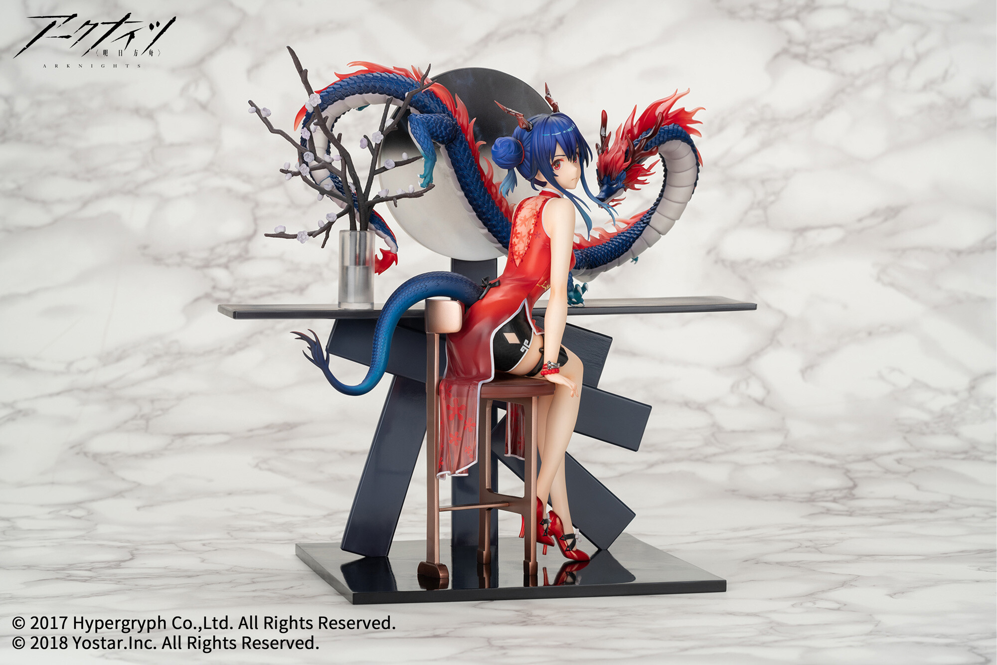 Arknights - Ch'en - 1/7 - Ageless Afterglow Ver. (Apex Innovation) photo 10