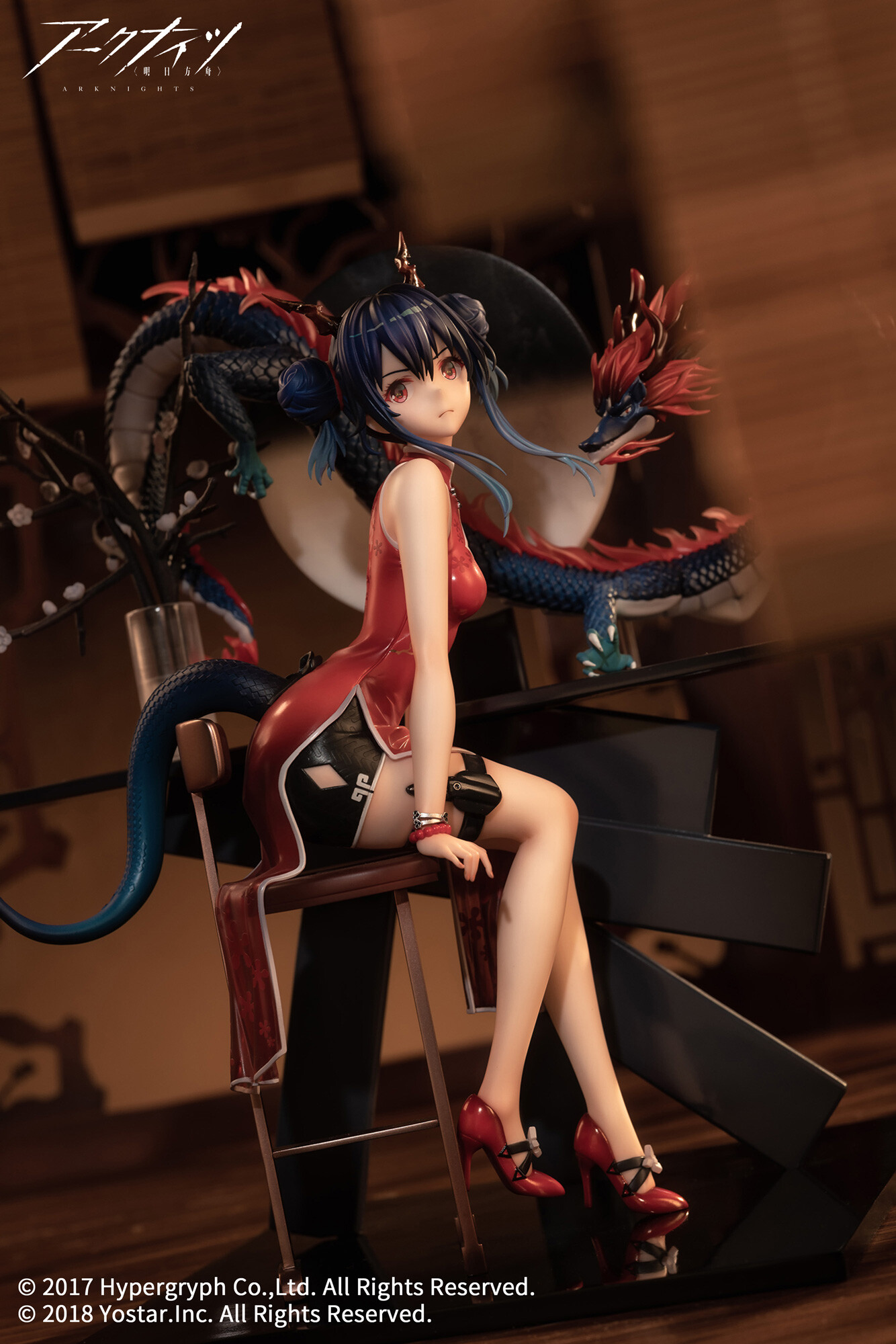 Arknights - Ch'en - 1/7 - Ageless Afterglow Ver. (Apex Innovation) photo 13