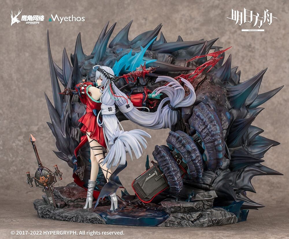 Arknights - Skadi - 1/7 - The Corrupting Heart: Elite 2 Ver., Deluxe Edition (Myethos)