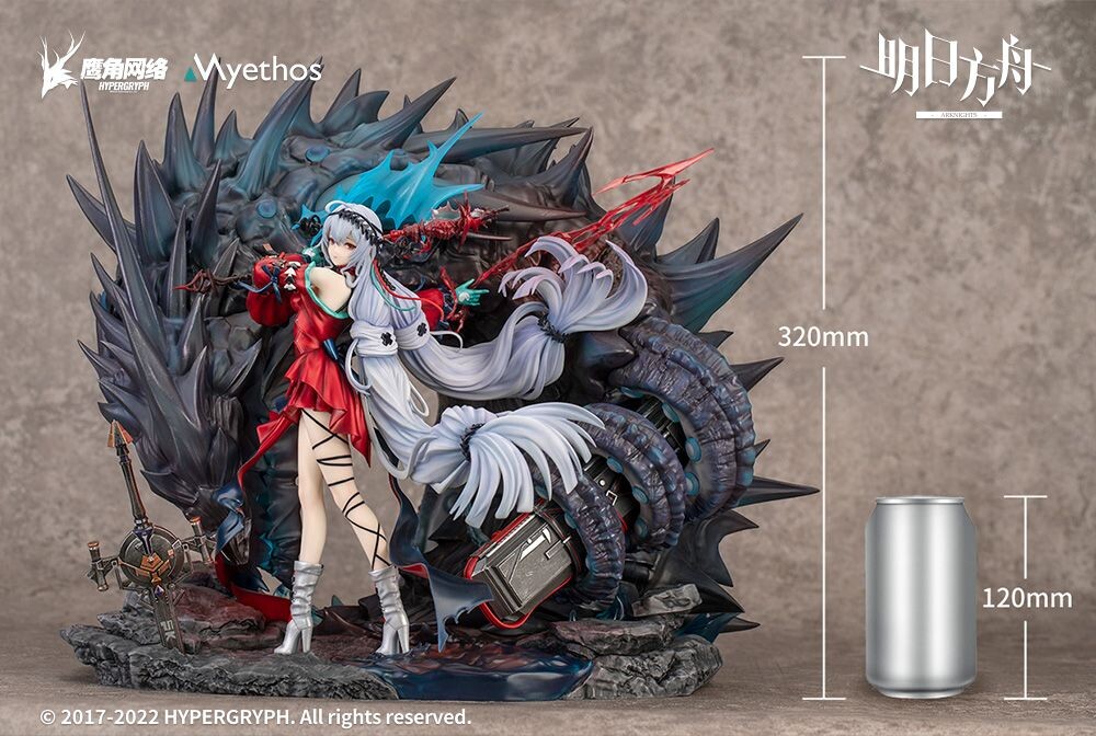 Arknights - Skadi - 1/7 - The Corrupting Heart: Elite 2 Ver., Deluxe Edition (Myethos) photo 5