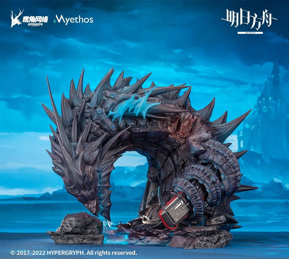 Arknights - Skadi - 1/7 - The Corrupting Heart: Elite 2 Ver., Deluxe Edition (Myethos) photo 6