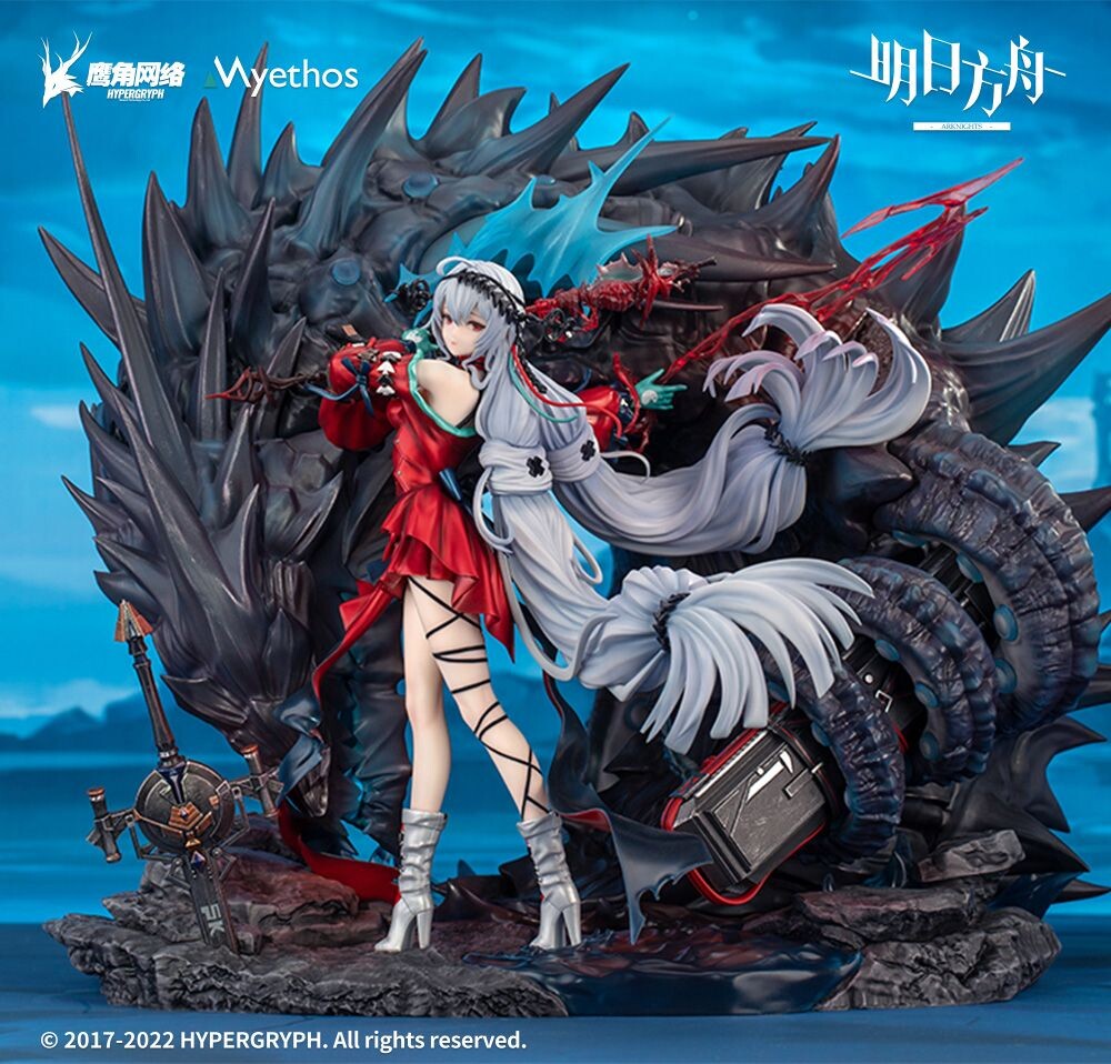 Arknights - Skadi - 1/7 - The Corrupting Heart: Elite 2 Ver., Deluxe Edition (Myethos) photo 9