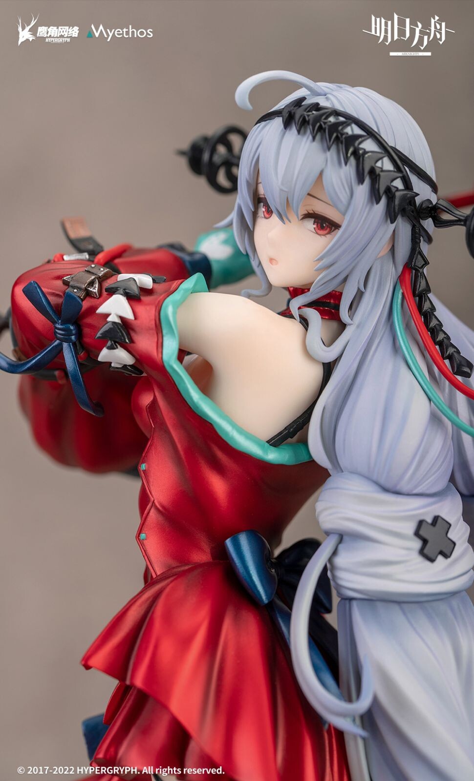 Arknights - Skadi - 1/7 - The Corrupting Heart: Elite 2 Ver., Deluxe Edition (Myethos) photo 10